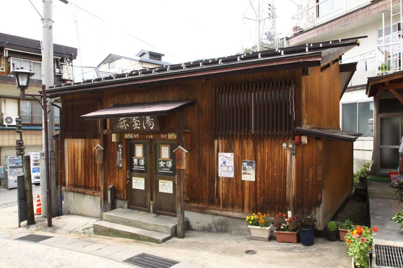 Lodge Denbey Nozava Onszen Kültér fotó