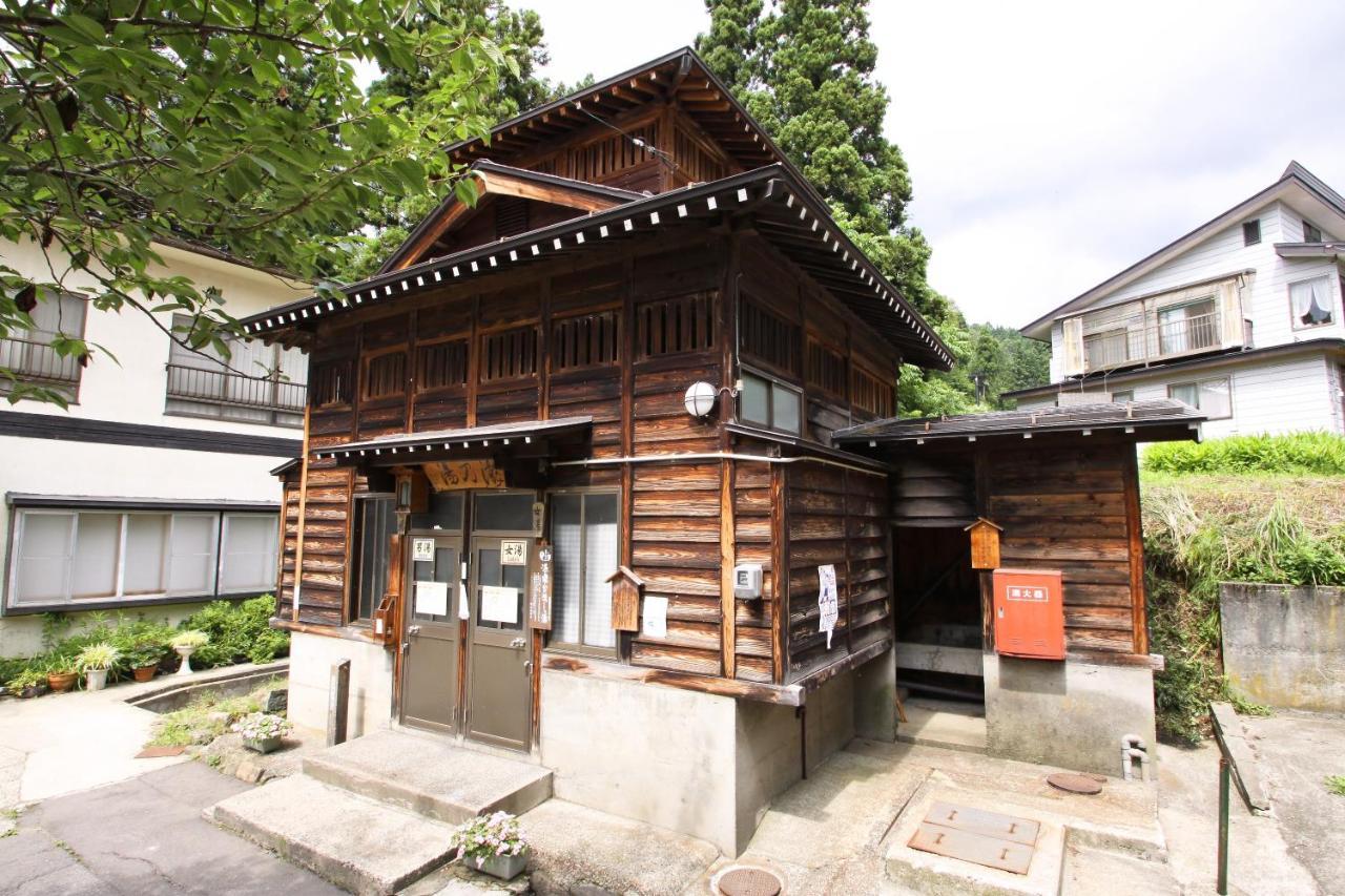 Lodge Denbey Nozava Onszen Kültér fotó