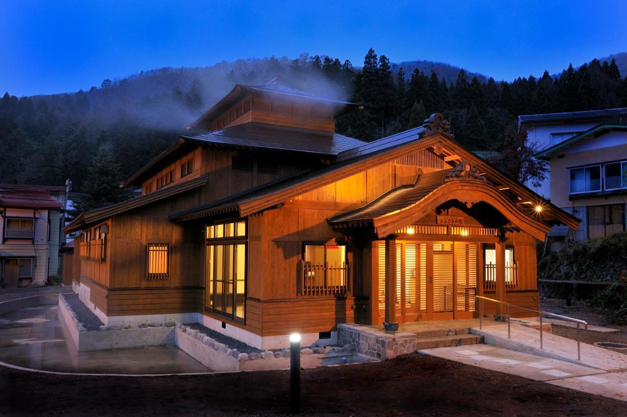 Lodge Denbey Nozava Onszen Kültér fotó
