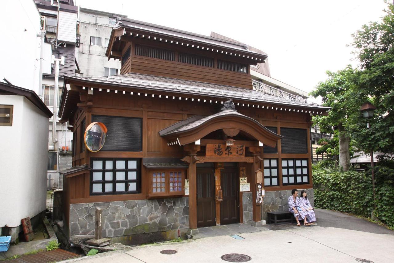 Lodge Denbey Nozava Onszen Kültér fotó