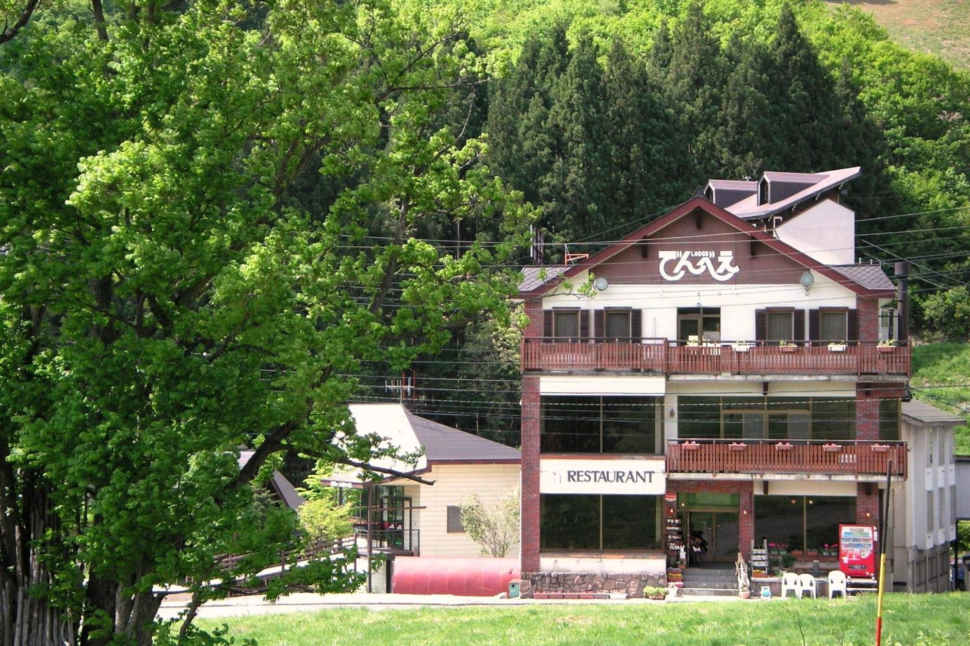 Lodge Denbey Nozava Onszen Kültér fotó